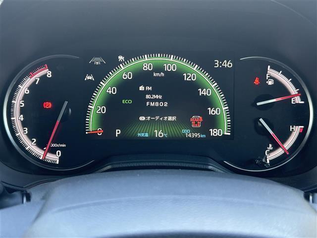 ヴォクシー S-Z 10.5型ナビ 14型後席モニター 両側パワースライドドア レーダークルーズコントロール 衝突被害軽減システム レーンキープアシスト 横滑り防止装置 コーナーセンサー シートヒーター(12枚目)