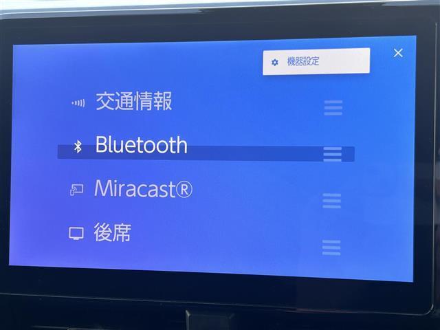 ヴォクシー S-Z 10.5型ナビ 14型後席モニター 両側パワースライドドア レーダークルーズコントロール 衝突被害軽減システム レーンキープアシスト 横滑り防止装置 コーナーセンサー シートヒーター(15枚目)
