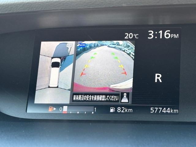 セレナ G フリップダウンモニター 純正9型ナビ アラウンドビューモニター プロパイロット デジタルミラー 両側パワースライドドア エマージェンシーブレーキ パーキングアシスト 追従クルコン ドラレコ ETC(6枚目)