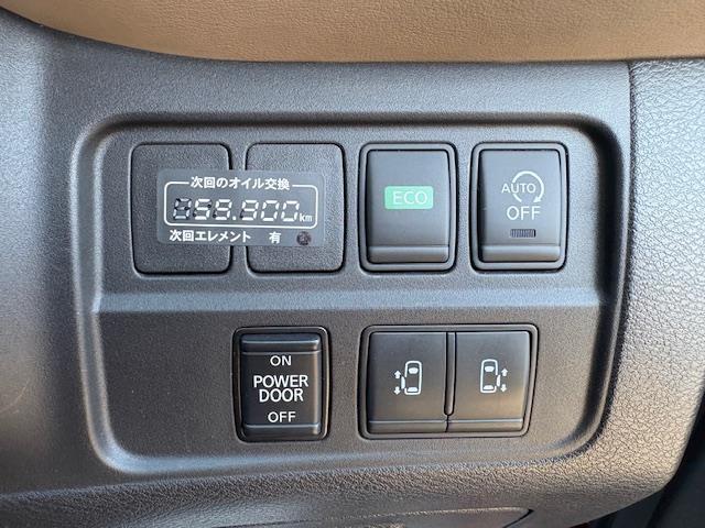 セレナ G フリップダウンモニター 純正9型ナビ アラウンドビューモニター プロパイロット デジタルミラー 両側パワースライドドア エマージェンシーブレーキ パーキングアシスト 追従クルコン ドラレコ ETC(9枚目)