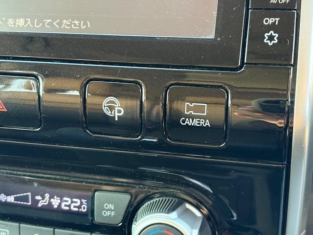 セレナ G フリップダウンモニター 純正9型ナビ アラウンドビューモニター プロパイロット デジタルミラー 両側パワースライドドア エマージェンシーブレーキ パーキングアシスト 追従クルコン ドラレコ ETC(10枚目)