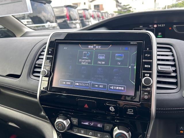 セレナ ハイウェイスター　ＶセレクションＩＩ　９インチナビ　フルセグ　Ｂｌｕｅｔｏｏｔｈ　全方位カメラ　フリップダウンモニター　クルーズコントロール　両側パワースライドドア　前後コーナーセンサー　ドライブレコーダー　ＥＴＣ　ＬＥＤヘッドライト（2枚目）