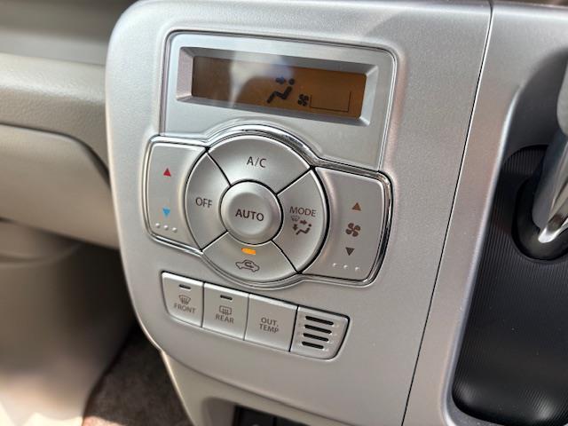 ＮＶ１００クリッパーリオ Ｇ　Ｂｌｕｅｔｏｏｔｈオーディオ　両側パワースライドドア　オートステップ　シートヒーター　ＬＥＤヘッドライト　オートライト　ＵＳＢ　衝突軽減ブレーキ　パーキングセンサー　スマートキー　フロアマット（11枚目）