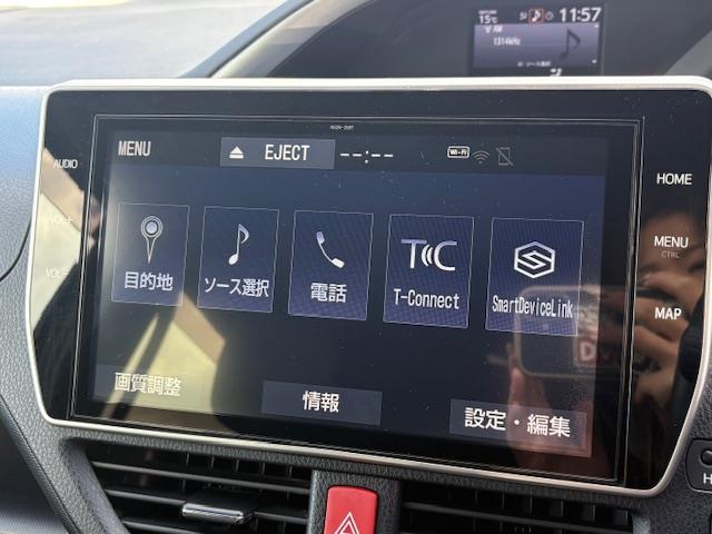 ヴォクシー ZS 煌II 純正10インチナビ バックカメラ 衝突被害軽減システム クルーズコントロール 両側パワースライドドア ビルトインETC LEDヘッドライト オートライト 純正アルミホイール 純正フロアマット スペア鍵(2枚目)
