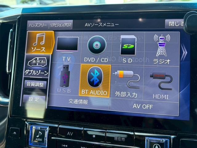 アルファード ２．５Ｓ　Ｃパッケージ　ＡＬＰＩＮＥ１１インチナビ　フルセグ　Ｂｌｕｅｔｏｏｔｈ　バックカメラ　ＡＬＰＩＮＥフリップダウンモニター　本革レザーシート　後席シートヒータ　サンルーフ　ＡＣ１００Ｖ　デジタルインナーミラー　ＢＳＭ（2枚目）