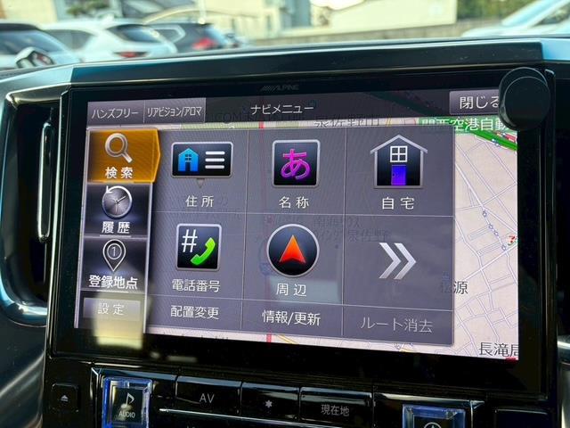アルファード ２．５Ｓ　Ｃパッケージ　ＡＬＰＩＮＥ１１インチナビ　フルセグ　Ｂｌｕｅｔｏｏｔｈ　バックカメラ　ＡＬＰＩＮＥフリップダウンモニター　本革レザーシート　後席シートヒータ　サンルーフ　ＡＣ１００Ｖ　デジタルインナーミラー　ＢＳＭ（3枚目）