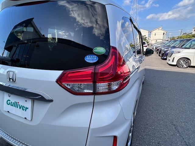 フリード G・ホンダセンシング 純正9インチナビ フルセグ Bluetooth バックカメラ フリップダウンモニター 両側パワースライドドア シートヒーター レーダークルーズコントロール LEDヘッドライト ETC ドラレコ(37枚目)