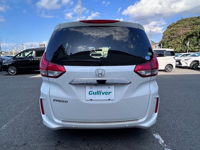 フリード G・ホンダセンシング 純正9インチナビ フルセグ Bluetooth バックカメラ フリップダウンモニター 両側パワースライドドア シートヒーター レーダークルーズコントロール LEDヘッドライト ETC ドラレコ(40枚目)