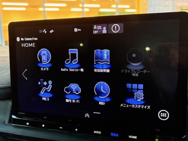 ステップワゴン e:HEVスパーダ プレミアムライン 純正15.6型フリップダウンモニター 純正11.4型ナビ 全方位カメラ BSM ホンダセンシング 電動リアゲート 両側パワースライドドア ドラレコ 前/後席シートヒーター ETC オットマンチェア(5枚目)