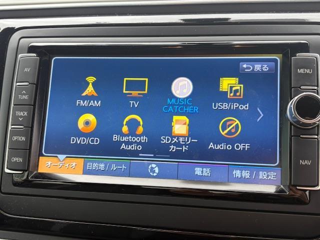 ザ・ビートル デザインマイスター　ナビ　バックカメラ　フルセグ　ブラインドスポットモニター　クルーズコントロール　ドライブレコーダー　ＨＩＤヘッドライト　純正アルミホイール　オートライト　スマートキー　パドルシフト　プッシュスタート（4枚目）