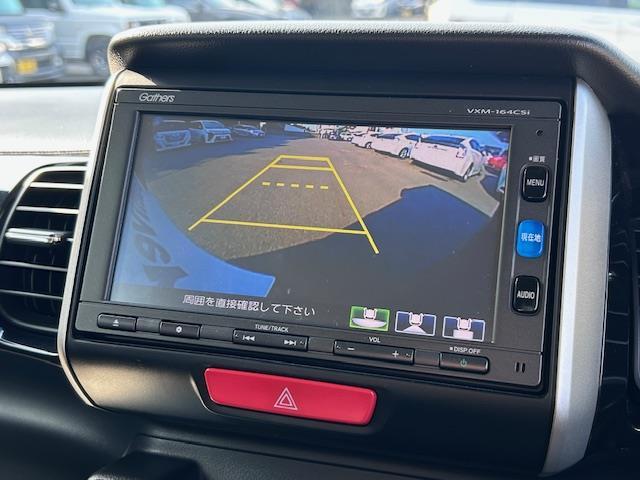 Ｎ－ＢＯＸ Ｇ・Ｌパッケージ　純正ナビ　バックカメラ　ＴＶ　片側パワースライドドア　ＨＩＤヘッドライト　ＥＴＣ　ステアリングスイッチ　オートライト　純正アルミホイール　プッシュスタート　スマートキー　アイドリングストップ（4枚目）