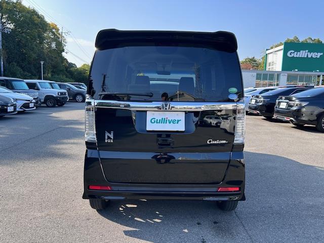 Ｎ－ＢＯＸ Ｇ・Ｌパッケージ　純正ナビ　バックカメラ　ＴＶ　片側パワースライドドア　ＨＩＤヘッドライト　ＥＴＣ　ステアリングスイッチ　オートライト　純正アルミホイール　プッシュスタート　スマートキー　アイドリングストップ（39枚目）