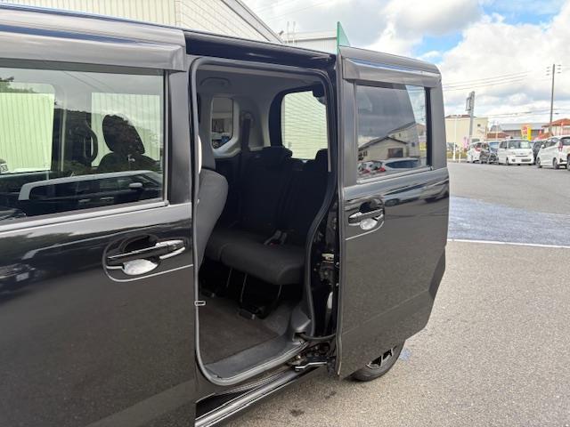 Ｎ－ＢＯＸ Ｇ　ＳＳパッケージ　ＳＤナビ　フルセグ　Ｂｌｕｅｔｏｏｔｈ　両側パワースライドドア　バックカメラ　衝突被害軽減システム　横滑り防止装置　社外ＡＷ　社外フロアマット　スペアキー１本　取扱説明書　保証書（37枚目）