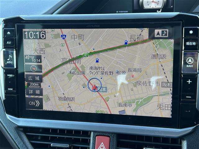 エスクァイア Ｇｉ　プレミアムパッケージ　１１型ＡＬＰＩＮＥナビ　Ｂｌｕｅｔｏｏｔｈ　両側パワスラ　クルーズコントロール　バックカメラ　衝突軽減ブレーキ　レーンキープアシスト　横滑り防止装置　コーナーセンサー　オートマチックハイビーム（2枚目）