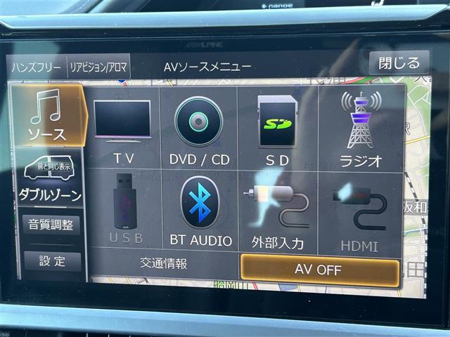 エスクァイア Ｇｉ　プレミアムパッケージ　１１型ＡＬＰＩＮＥナビ　Ｂｌｕｅｔｏｏｔｈ　両側パワスラ　クルーズコントロール　バックカメラ　衝突軽減ブレーキ　レーンキープアシスト　横滑り防止装置　コーナーセンサー　オートマチックハイビーム（4枚目）