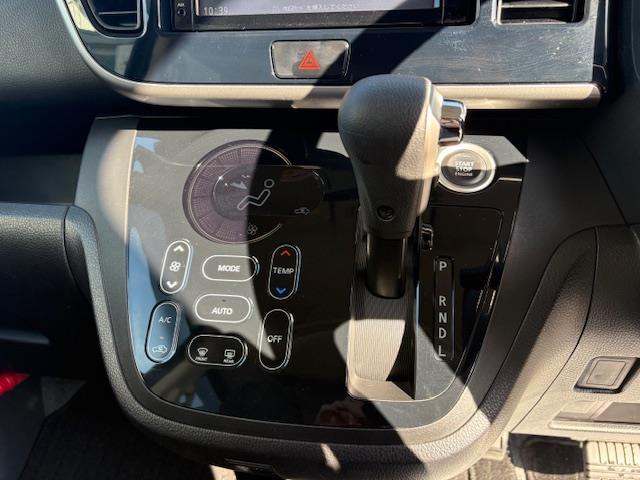 デイズルークス ハイウェイスター Gターボ T純正ナビ フルセグ アラウンドビューモニター エマージェンシーブレーキ クルーズコントロール 両側パワースライドドア ドライブレコーダー ETC レーダー探知機 純正アルミホイール スマートキー(17枚目)