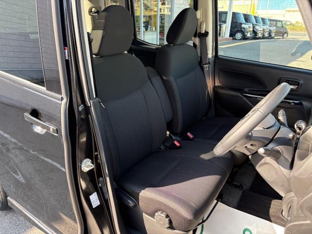 デイズルークス ハイウェイスター Gターボ T純正ナビ フルセグ アラウンドビューモニター エマージェンシーブレーキ クルーズコントロール 両側パワースライドドア ドライブレコーダー ETC レーダー探知機 純正アルミホイール スマートキー(25枚目)