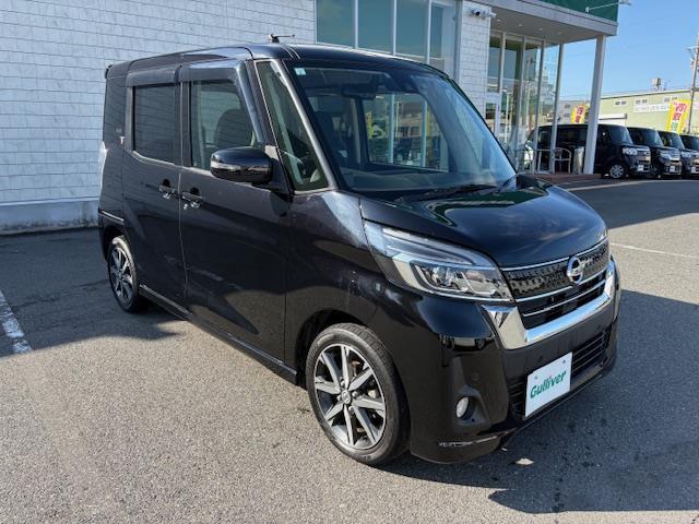 デイズルークス ハイウェイスター Gターボ T純正ナビ フルセグ アラウンドビューモニター エマージェンシーブレーキ クルーズコントロール 両側パワースライドドア ドライブレコーダー ETC レーダー探知機 純正アルミホイール スマートキー(31枚目)