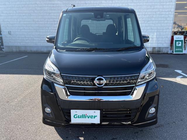 デイズルークス ハイウェイスター Gターボ T純正ナビ フルセグ アラウンドビューモニター エマージェンシーブレーキ クルーズコントロール 両側パワースライドドア ドライブレコーダー ETC レーダー探知機 純正アルミホイール スマートキー(32枚目)