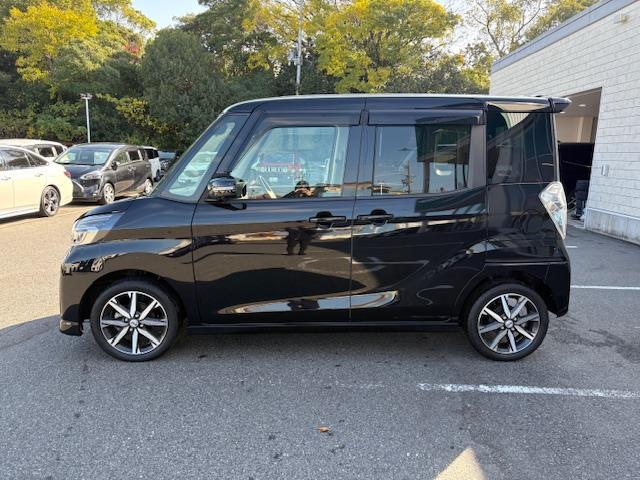 デイズルークス ハイウェイスター Gターボ T純正ナビ フルセグ アラウンドビューモニター エマージェンシーブレーキ クルーズコントロール 両側パワースライドドア ドライブレコーダー ETC レーダー探知機 純正アルミホイール スマートキー(39枚目)