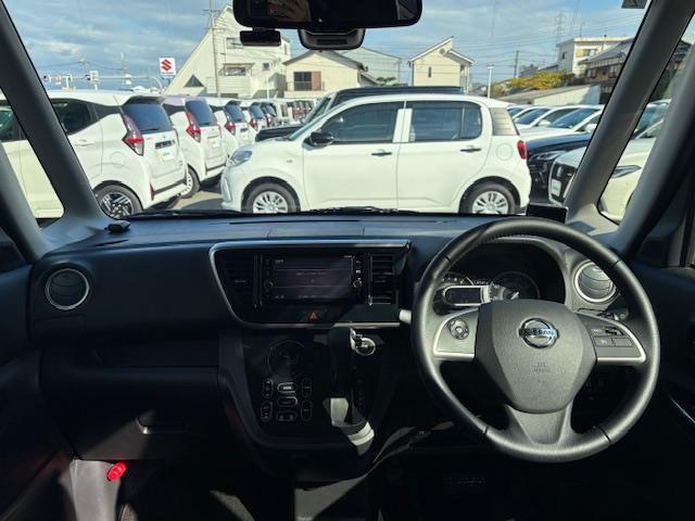 デイズルークス ハイウェイスター Gターボ T純正ナビ フルセグ アラウンドビューモニター エマージェンシーブレーキ クルーズコントロール 両側パワースライドドア ドライブレコーダー ETC レーダー探知機 純正アルミホイール スマートキー(42枚目)