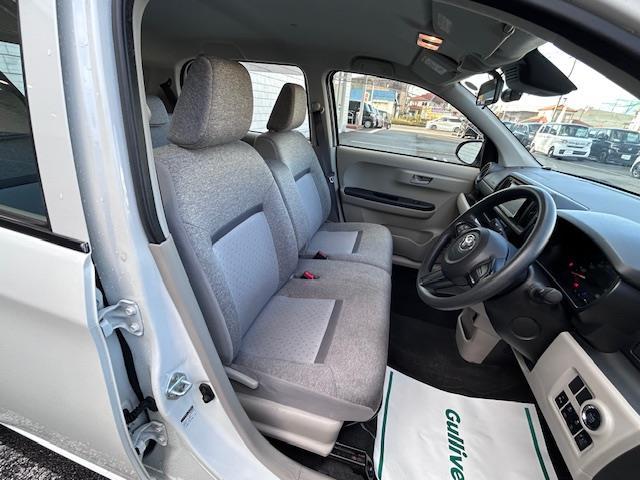 パッソ Ｘ　Ｓ　社外ナビ　プリクラッシュセーフティ　レーンキープアシスト　クリアランスソナー　オートマチックハイビーム　ドライブレコーダー　プッシュスタート　スマートキー　電動格納ミラー　アイドリングストップ（25枚目）