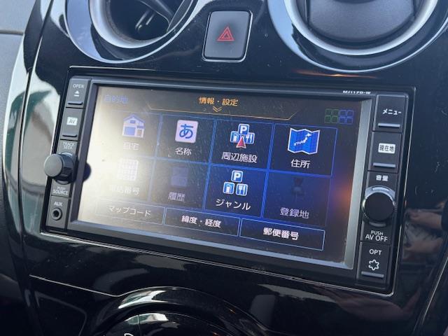 ノート e-パワー X 純正ナビ フルセグ Bluetooth エマージェンシーブレーキ 車線逸脱警報 LEDヘッドライト プッシュスタート スマートキー×2 オートライト オートエアコン レーダー探知機(3枚目)