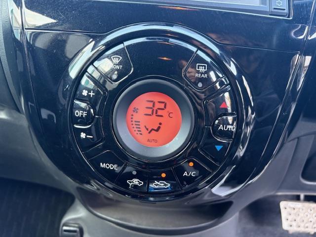 ノート e-パワー X 純正ナビ フルセグ Bluetooth エマージェンシーブレーキ 車線逸脱警報 LEDヘッドライト プッシュスタート スマートキー×2 オートライト オートエアコン レーダー探知機(12枚目)