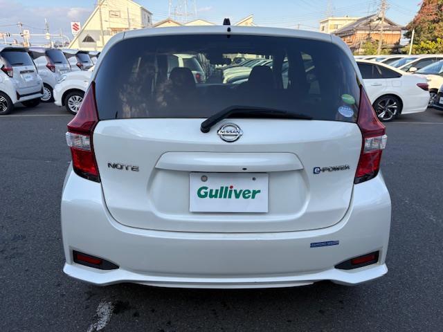 ノート e-パワー X 純正ナビ フルセグ Bluetooth エマージェンシーブレーキ 車線逸脱警報 LEDヘッドライト プッシュスタート スマートキー×2 オートライト オートエアコン レーダー探知機(41枚目)