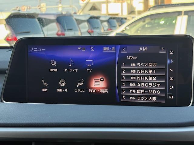 RX RX450h バージョンL 純正12.3型ナビ 全方位カメラ ブラインドスポットモニター 黒革シート 電動リアゲート 全席シートヒーター パワーシート 三眼LEDヘッドライト ヘッドアップディスプレイ レクサスセーフティシステム(2枚目)