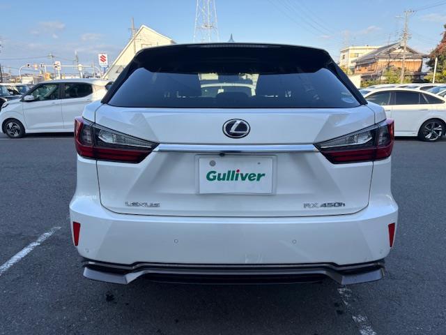 RX RX450h バージョンL 純正12.3型ナビ 全方位カメラ ブラインドスポットモニター 黒革シート 電動リアゲート 全席シートヒーター パワーシート 三眼LEDヘッドライト ヘッドアップディスプレイ レクサスセーフティシステム(41枚目)