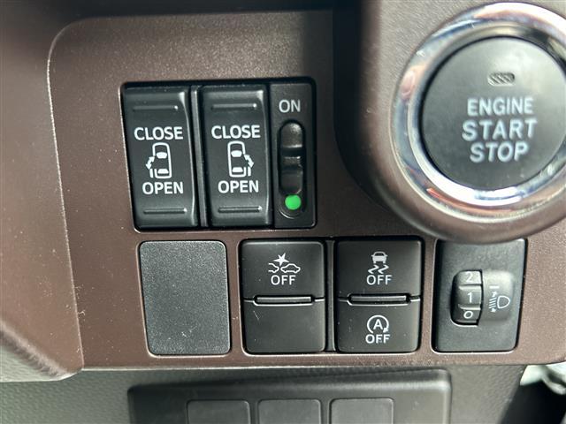 ルーミー G S ナビ フルセグ Bluetooth バックカメラ 両側パワースライドドア 前後ドライブレコーダー シートヒーター クルーズコントロール ETC フロアーマット オートライト(2枚目)