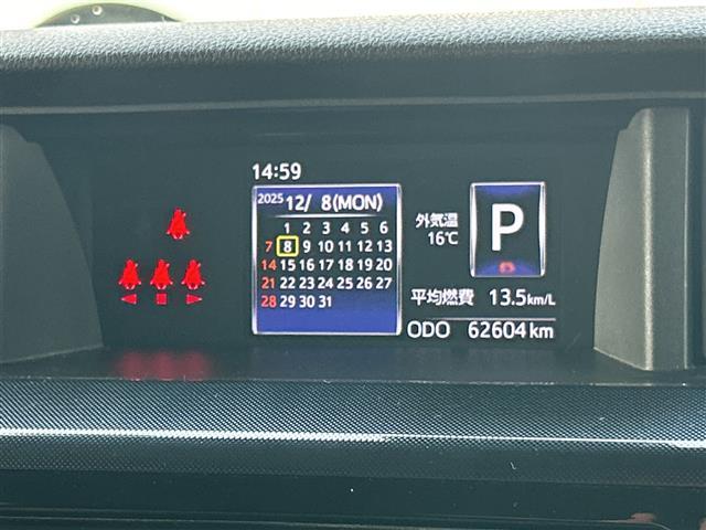 ルーミー G S ナビ フルセグ Bluetooth バックカメラ 両側パワースライドドア 前後ドライブレコーダー シートヒーター クルーズコントロール ETC フロアーマット オートライト(8枚目)