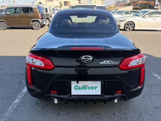 コペン ローブ オープンカー 社外ナビ バックカメラ フルセグ ドライブレコーダー シートヒーター ハーフレザーシート 革巻きステアリング ステアリングスイッチ LEDヘッドライト プッシュスタート スマートキー(40枚目)