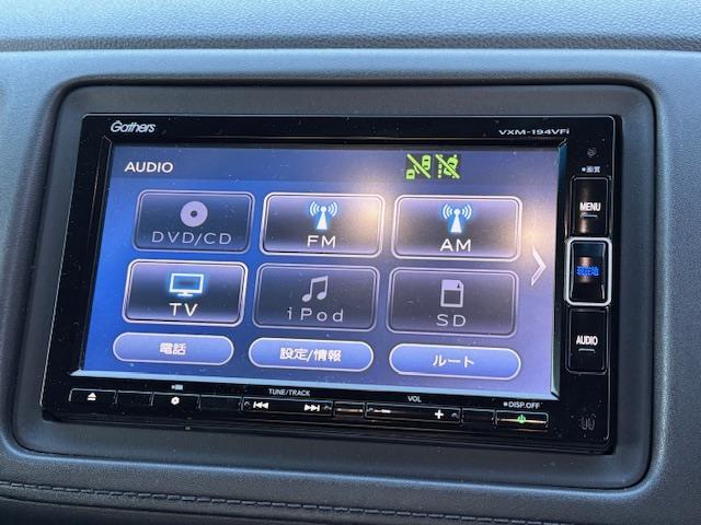 ヴェゼル ハイブリッド 純正ナビ フルセグ Bluetooth バックカメラ ドライブレコーダー ビルトインETC パドルシフト 電子パーキング スマートキー×2 純正アルミホイール LEDヘッドライト カーテンエアバック(2枚目)