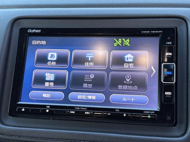 ヴェゼル ハイブリッド 純正ナビ フルセグ Bluetooth バックカメラ ドライブレコーダー ビルトインETC パドルシフト 電子パーキング スマートキー×2 純正アルミホイール LEDヘッドライト カーテンエアバック(3枚目)