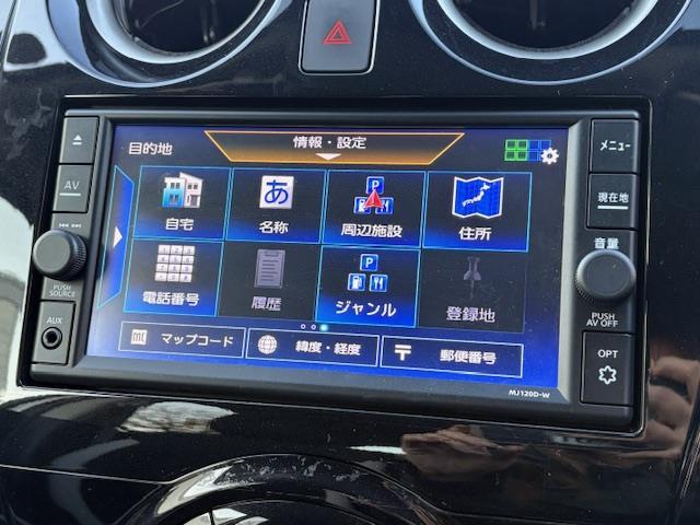 ノート X Vセレクション 純正ナビ フルセグ Bluetooth バックカメラ エマージェンシーブレーキ 車線逸脱警報 ソナー 横滑り防止装置 ステアリングスイッチ アイドリングストップ プッシュスタート スマートキー(2枚目)