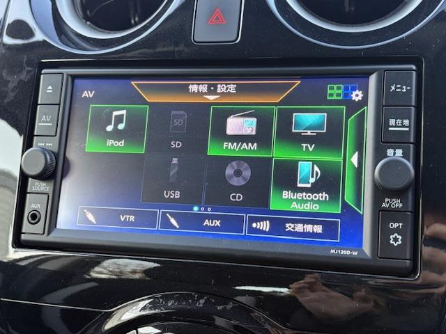 ノート X Vセレクション 純正ナビ フルセグ Bluetooth バックカメラ エマージェンシーブレーキ 車線逸脱警報 ソナー 横滑り防止装置 ステアリングスイッチ アイドリングストップ プッシュスタート スマートキー(3枚目)