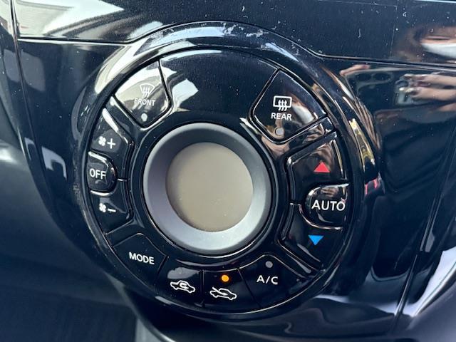 ノート X Vセレクション 純正ナビ フルセグ Bluetooth バックカメラ エマージェンシーブレーキ 車線逸脱警報 ソナー 横滑り防止装置 ステアリングスイッチ アイドリングストップ プッシュスタート スマートキー(12枚目)