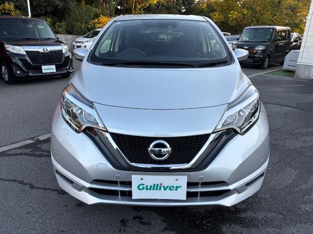 ノート X Vセレクション 純正ナビ フルセグ Bluetooth バックカメラ エマージェンシーブレーキ 車線逸脱警報 ソナー 横滑り防止装置 ステアリングスイッチ アイドリングストップ プッシュスタート スマートキー(33枚目)