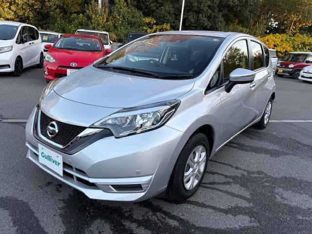 ノート X Vセレクション 純正ナビ フルセグ Bluetooth バックカメラ エマージェンシーブレーキ 車線逸脱警報 ソナー 横滑り防止装置 ステアリングスイッチ アイドリングストップ プッシュスタート スマートキー(34枚目)