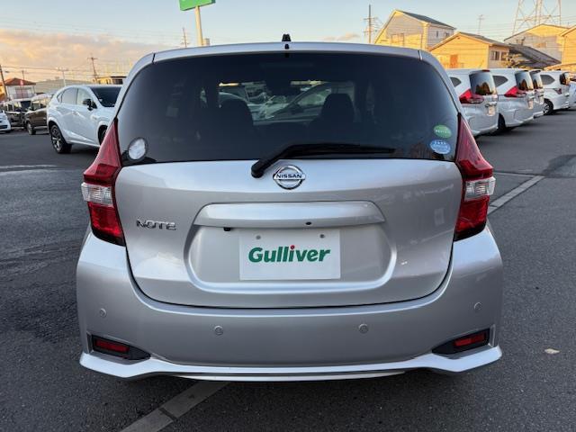 ノート X Vセレクション 純正ナビ フルセグ Bluetooth バックカメラ エマージェンシーブレーキ 車線逸脱警報 ソナー 横滑り防止装置 ステアリングスイッチ アイドリングストップ プッシュスタート スマートキー(40枚目)