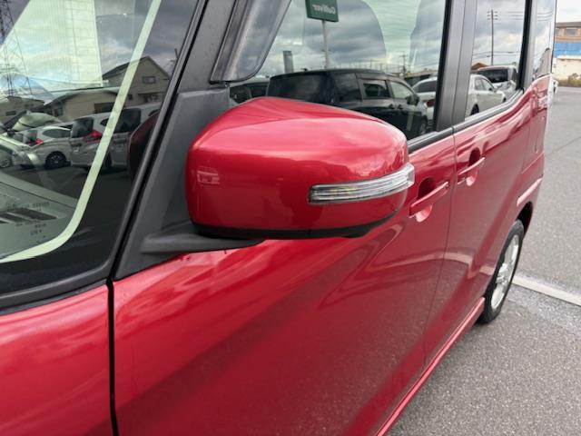 デイズルークス ハイウェイスター X Gパッケージ 純正ナビ フルセグ アラウンドビューモニター エマージェンシーブレーキ 車線逸脱警報 両側パワースライドドア ドライブレコーダー ETC LEDヘッドライト オートマチックハイビーム スマートキー(31枚目)