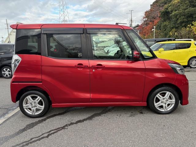 デイズルークス ハイウェイスター X Gパッケージ 純正ナビ フルセグ アラウンドビューモニター エマージェンシーブレーキ 車線逸脱警報 両側パワースライドドア ドライブレコーダー ETC LEDヘッドライト オートマチックハイビーム スマートキー(38枚目)