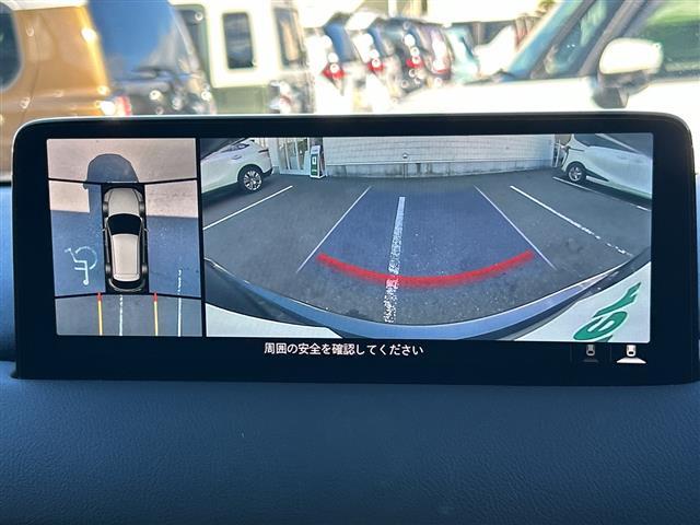 ＣＸ－５ ＸＤ　エクスクルーシブモード　ナビ　フルセグ　Ｂｌｕｅｔｏｏｔｈ　全方位カメラ　レザーシート　シートヒーター　エアーシート　ステアリングヒーター　ＢＯＳＥサウンド　ＢＳＭ　パワーバックドア　前後ドラレコ　ワイヤレス充電　ＥＴＣ（2枚目）