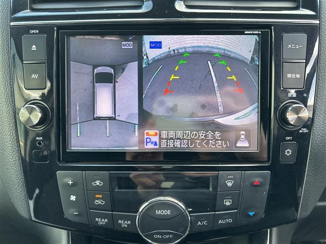 セレナ ハイウェイスター　Ｖセレ＋ＳａｆｔｙＩＩ　８インチナビ　フリップダウンモニター　全方位カメラ　フルセグ　両側パワースライドドア　Ｂｌｕｅｔｏｏｔｈ　衝突軽減システム　レーンキープアシスト　ＥＴＣ　ＬＥＤヘッドライト　フロアマット　スペアキー（4枚目）