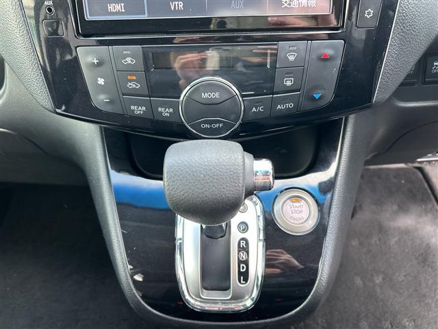 セレナ ハイウェイスター　Ｖセレ＋ＳａｆｔｙＩＩ　８インチナビ　フリップダウンモニター　全方位カメラ　フルセグ　両側パワースライドドア　Ｂｌｕｅｔｏｏｔｈ　衝突軽減システム　レーンキープアシスト　ＥＴＣ　ＬＥＤヘッドライト　フロアマット　スペアキー（16枚目）