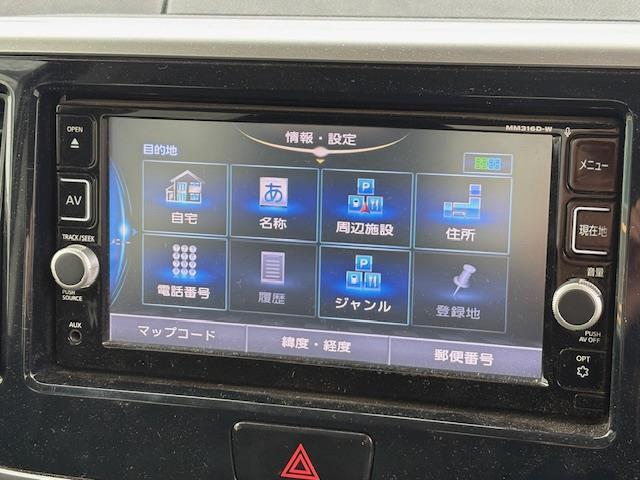 デイズルークス ＨＷＳ　Ｘ　Ｖセレクション　純正ナビ　フルセグ　Ｂｌｕｅｔｏｏｔｈ　ＤＶＤ　エマージェンシーブレーキ　ＨＩＤヘッドライト　ドライブレコーダー　ＥＴＣ　純正アルミホイール　オートライト　プッシュスタート　スマートキー（3枚目）