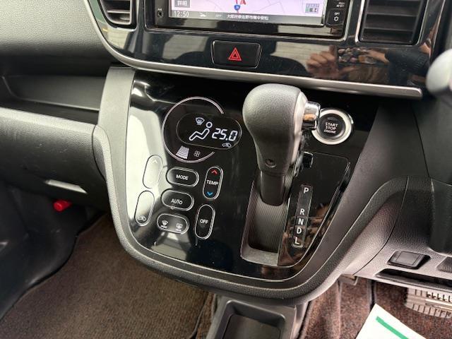 デイズルークス ＨＷＳ　Ｘ　Ｖセレクション　純正ナビ　フルセグ　Ｂｌｕｅｔｏｏｔｈ　ＤＶＤ　エマージェンシーブレーキ　ＨＩＤヘッドライト　ドライブレコーダー　ＥＴＣ　純正アルミホイール　オートライト　プッシュスタート　スマートキー（13枚目）