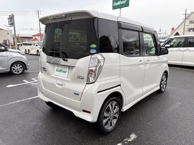 デイズルークス ＨＷＳ　Ｘ　Ｖセレクション　純正ナビ　フルセグ　Ｂｌｕｅｔｏｏｔｈ　ＤＶＤ　エマージェンシーブレーキ　ＨＩＤヘッドライト　ドライブレコーダー　ＥＴＣ　純正アルミホイール　オートライト　プッシュスタート　スマートキー（41枚目）